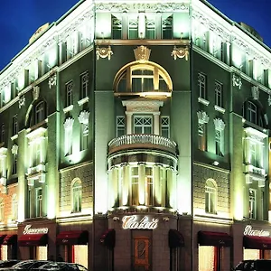 Savoy Moscovo