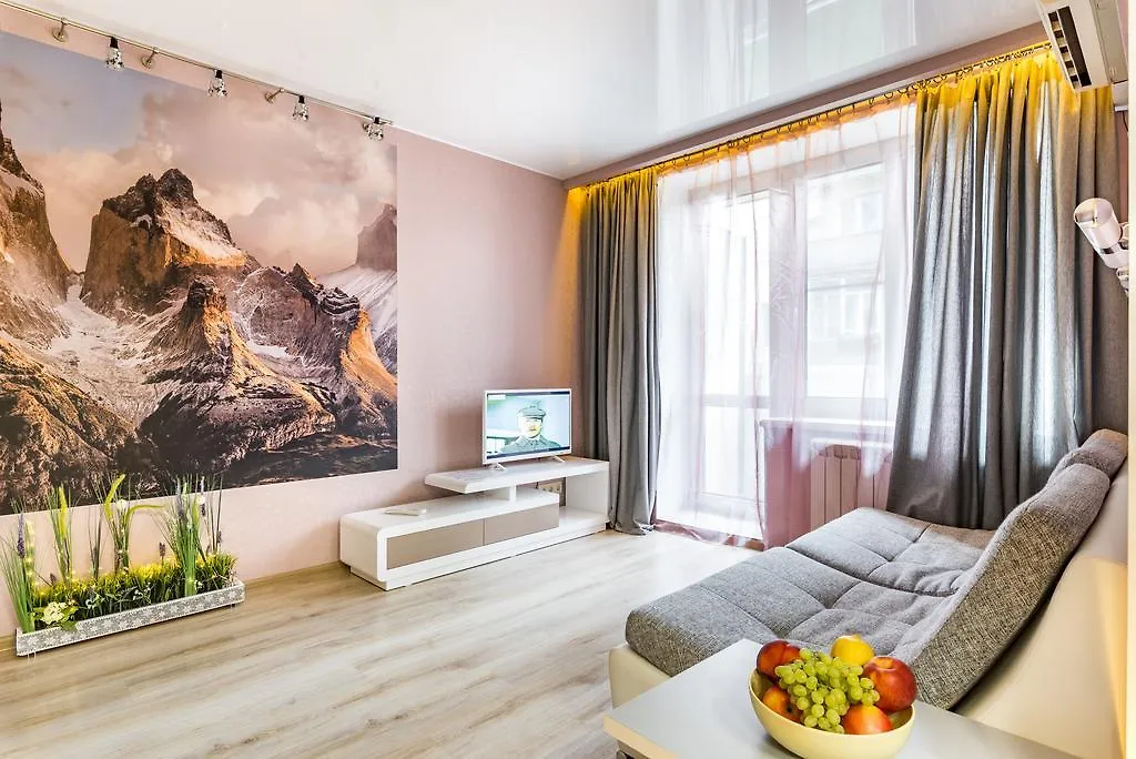 Studio Financial District Appartement Moskou